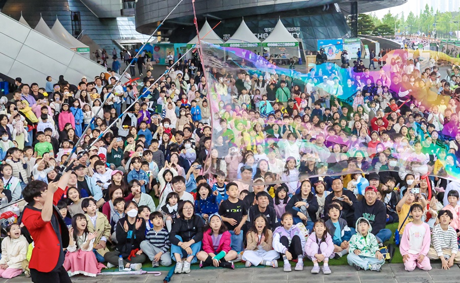 부산 어린이날 큰잔치 부산일보